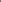 Light purple Combo set